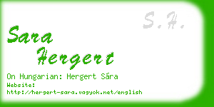 sara hergert business card